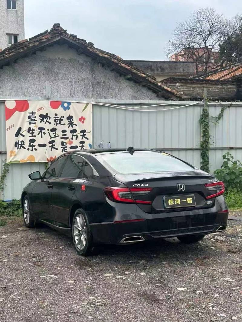 抵押车图片