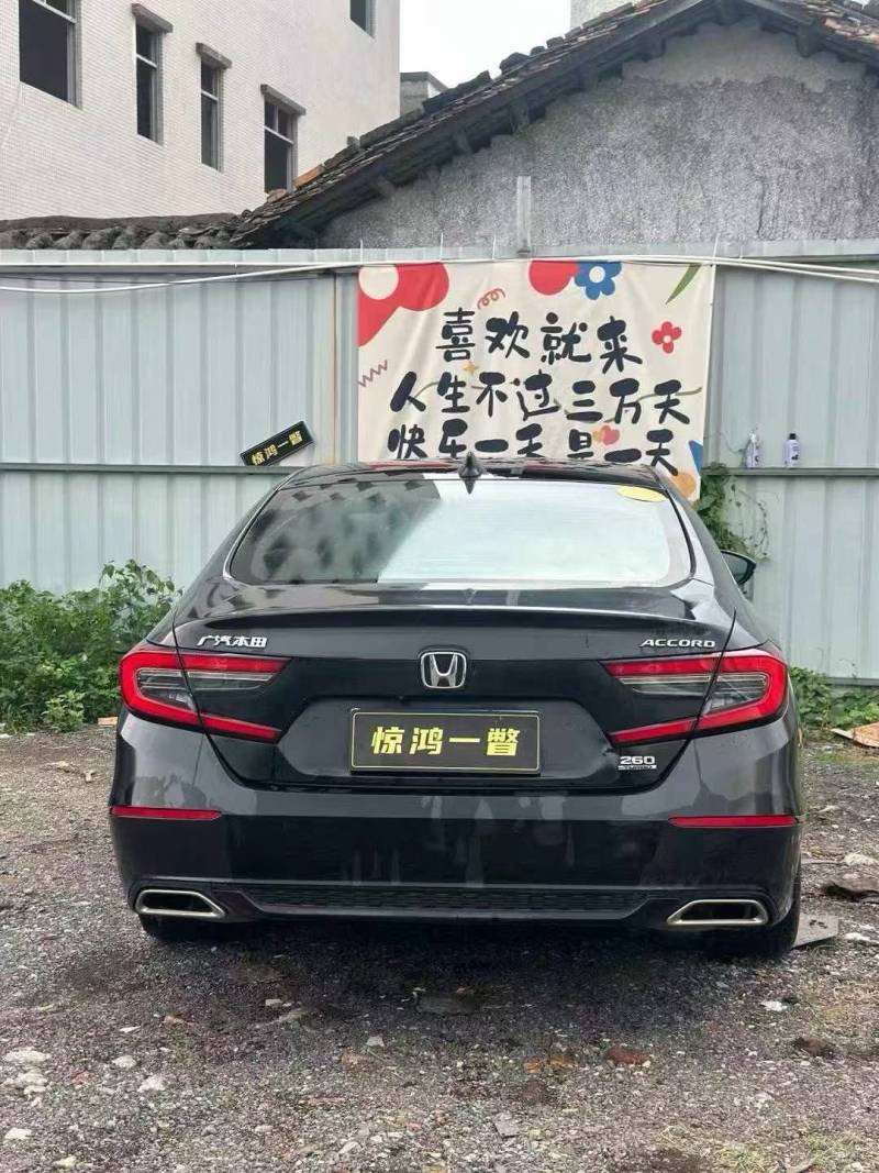 抵押车图片