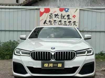 广州市抵押车交易市场