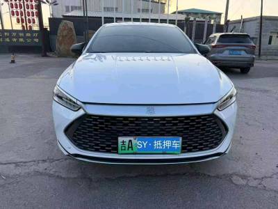 沈阳市抵押车交易市场