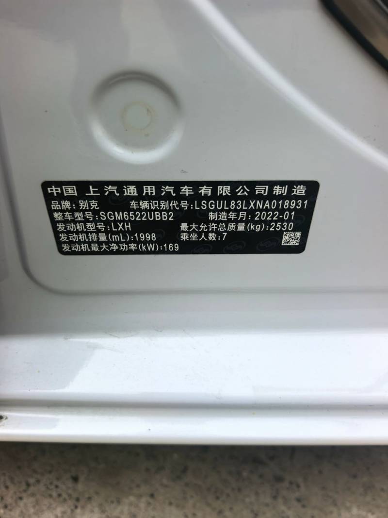 抵押车图片
