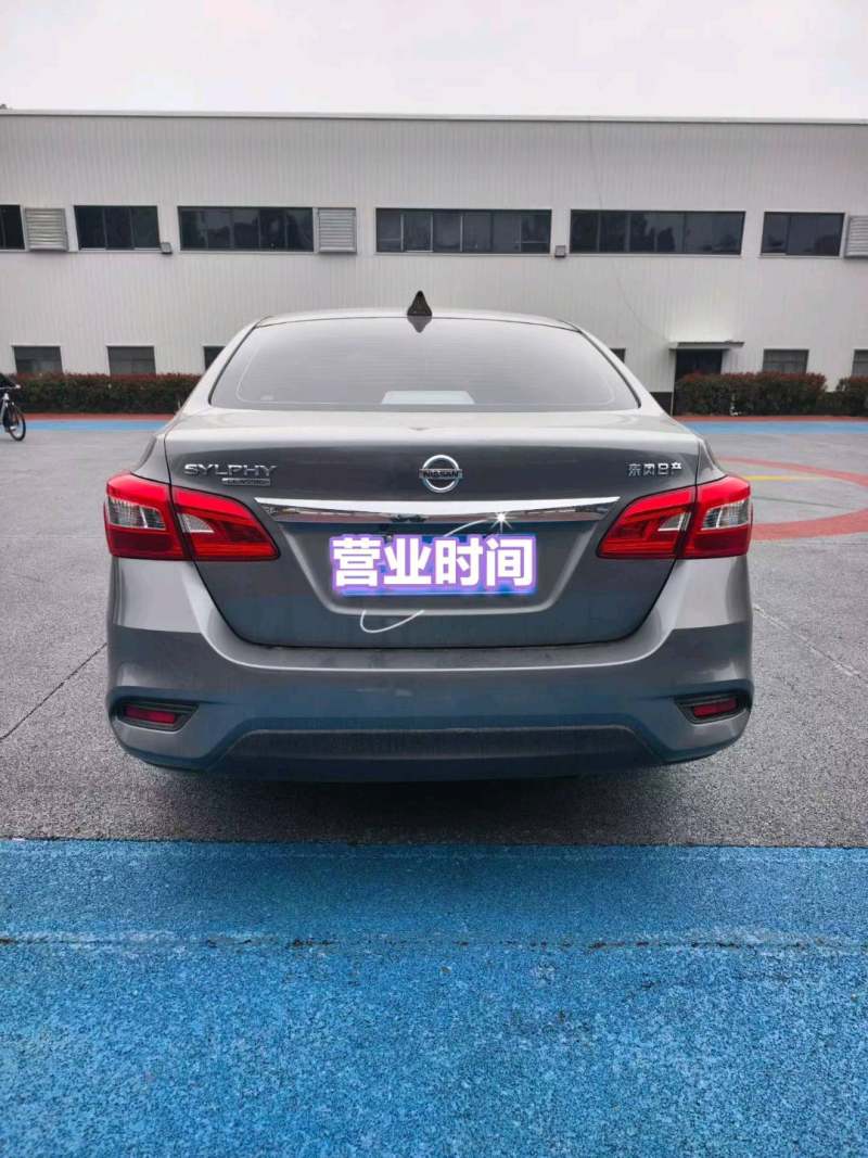 抵押车图片