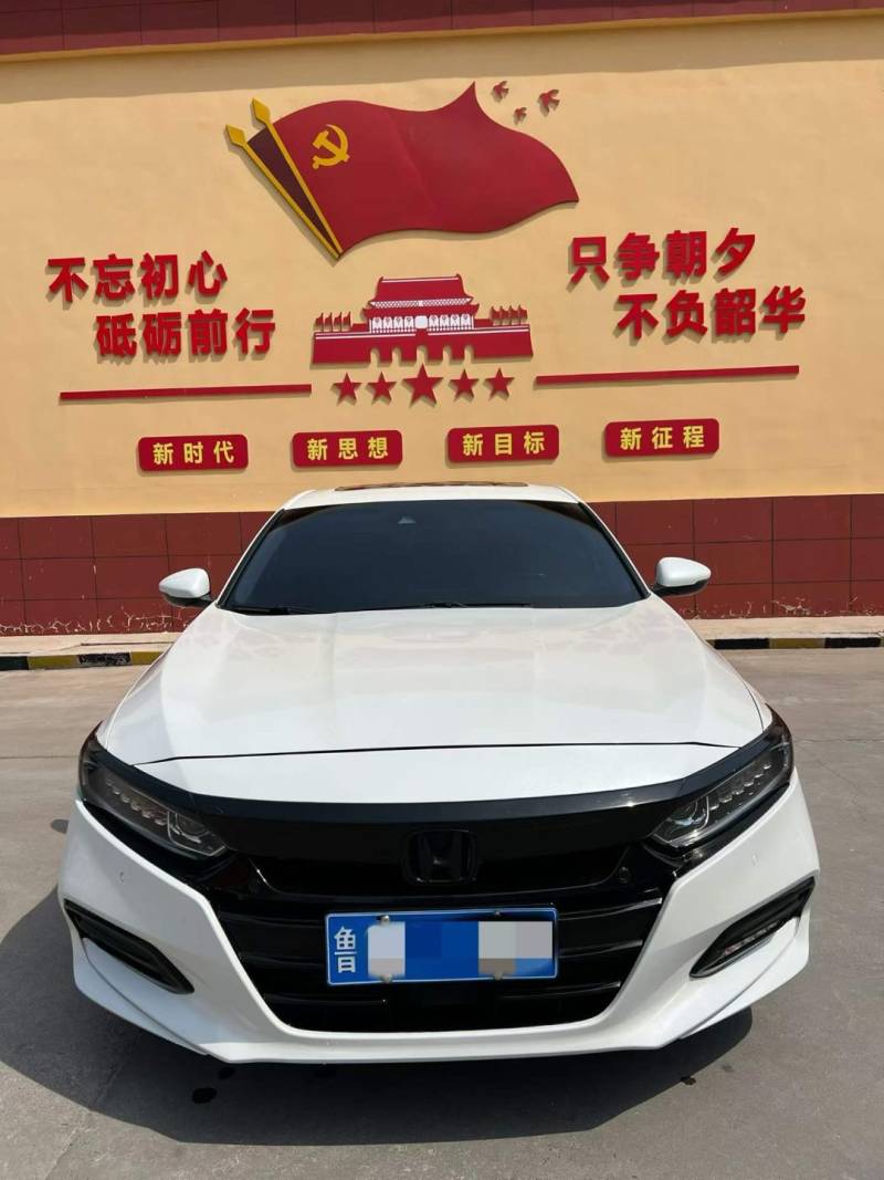 抵押车图片