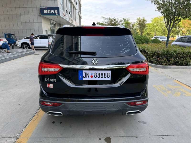 抵押车图片