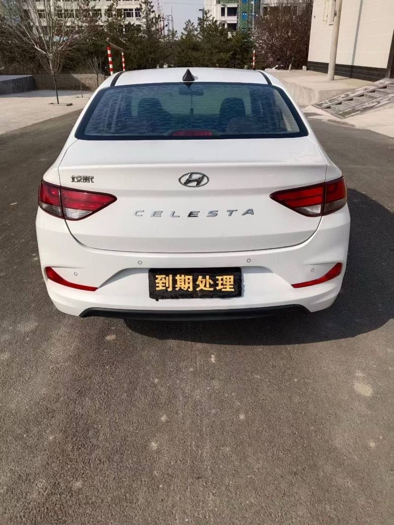 抵押车图片