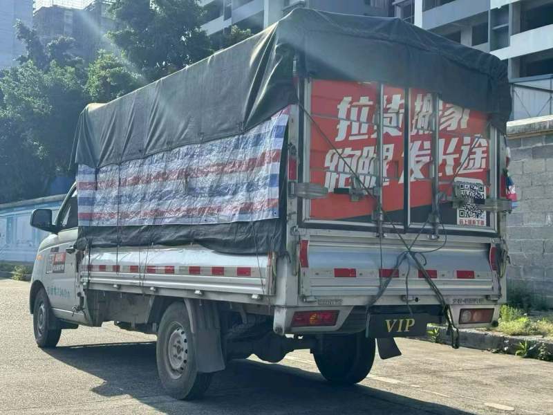 抵押车图片