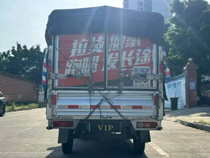 抵押车图片