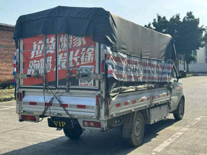 抵押车图片