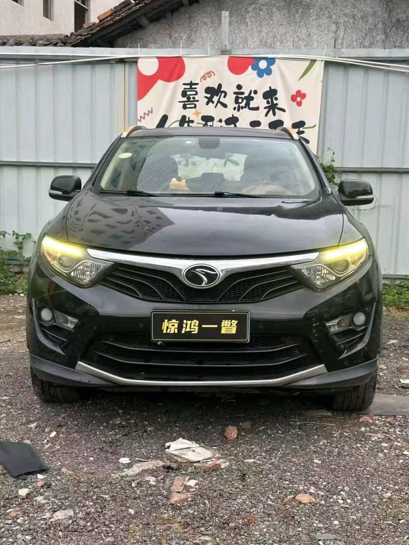 抵押车图片