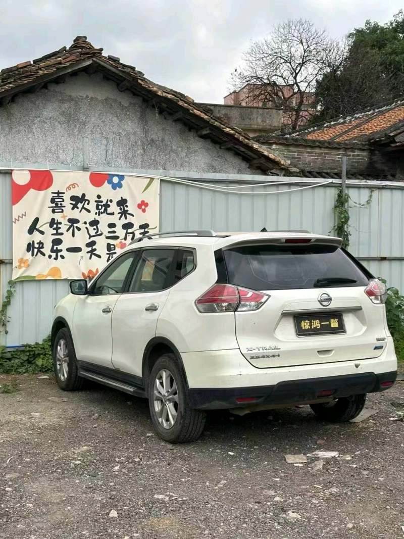 抵押车图片