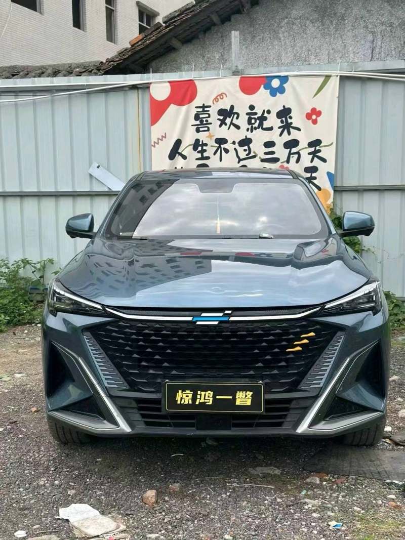 抵押车图片