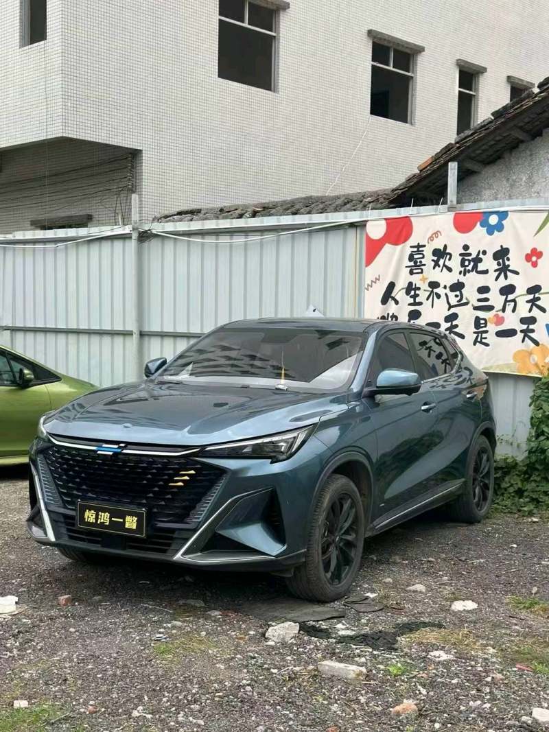 抵押车图片