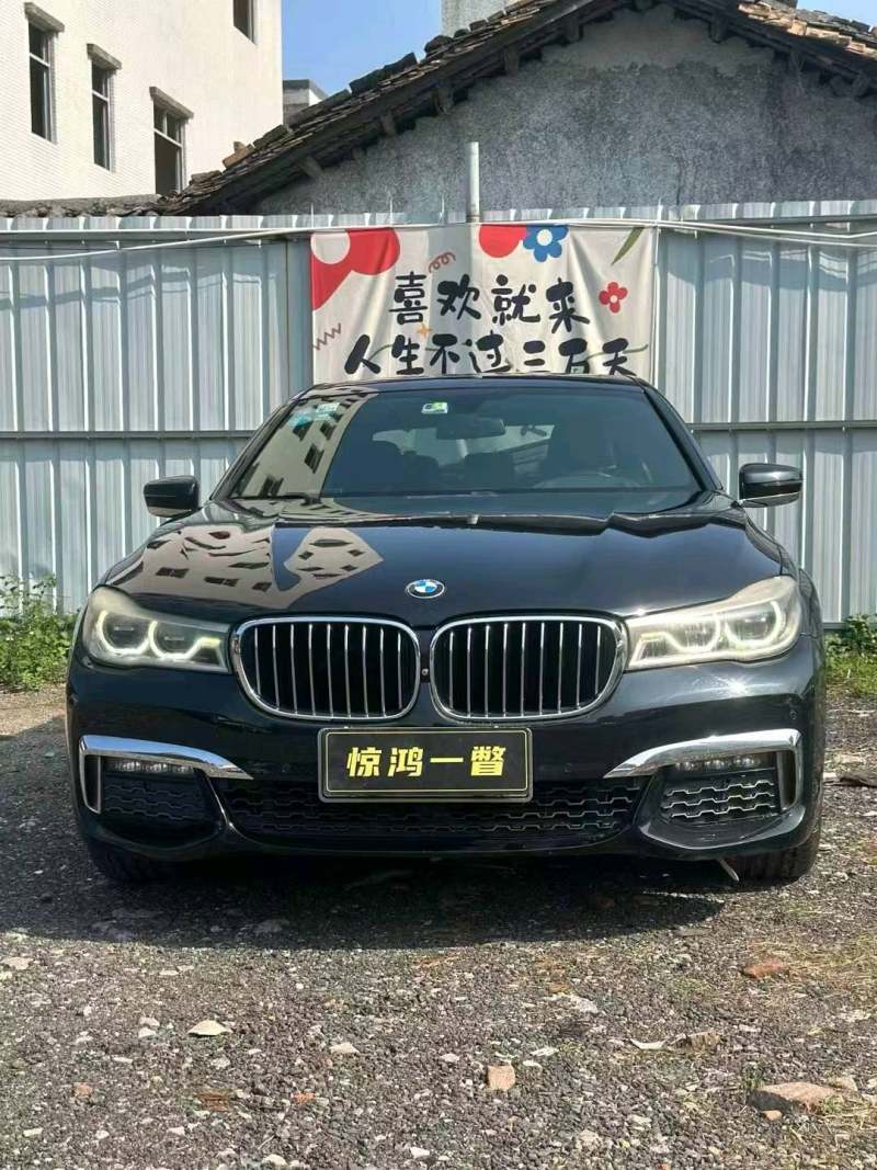 抵押车图片