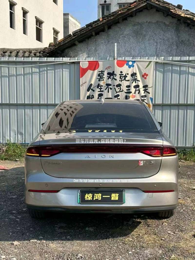 抵押车图片