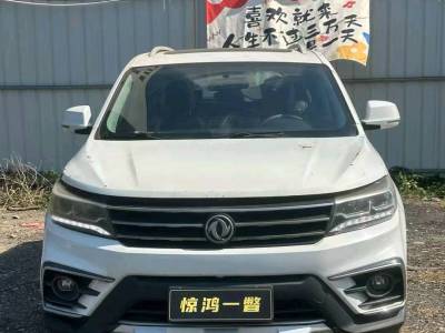 深圳市抵押车市场
