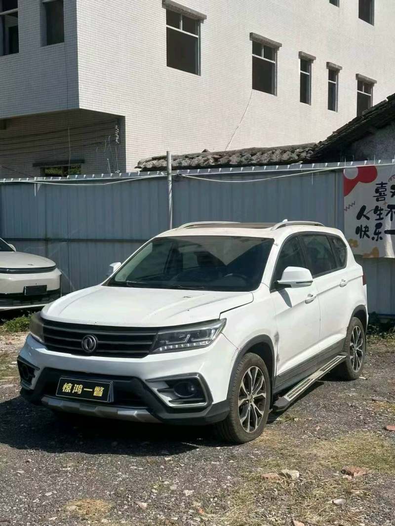 抵押车图片
