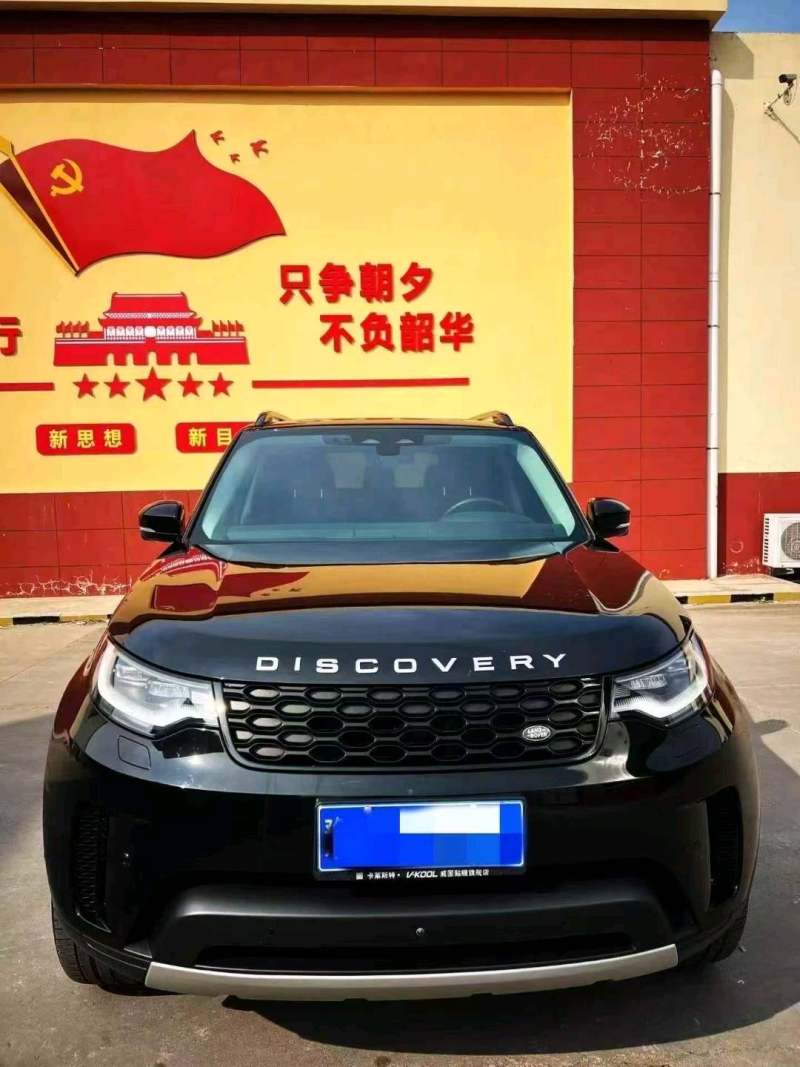 抵押车图片