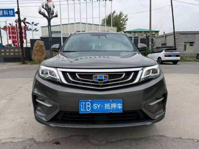沈阳市抵押车市场