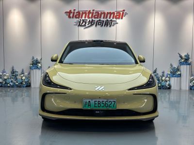 上海市抵押车交易市场