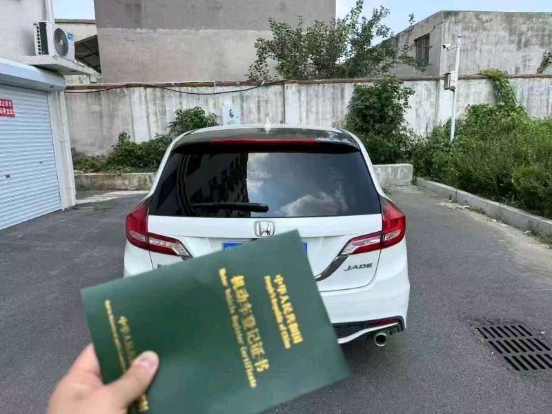 抵押车图片
