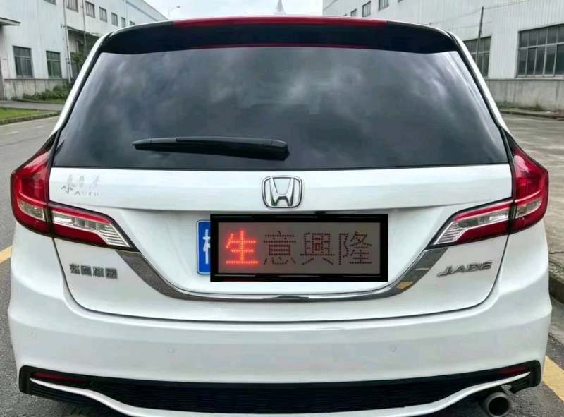 抵押车图片
