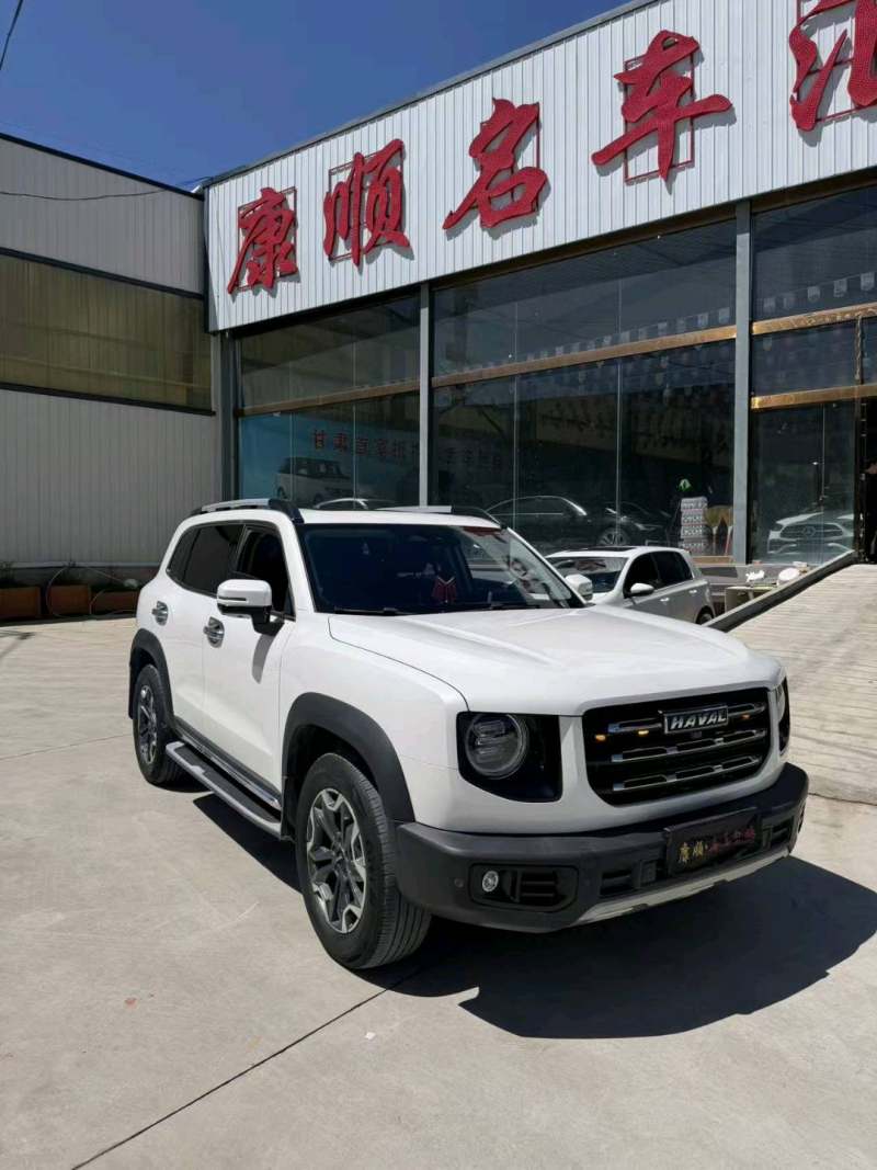 抵押车图片