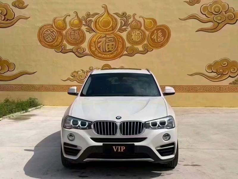 抵押车图片
