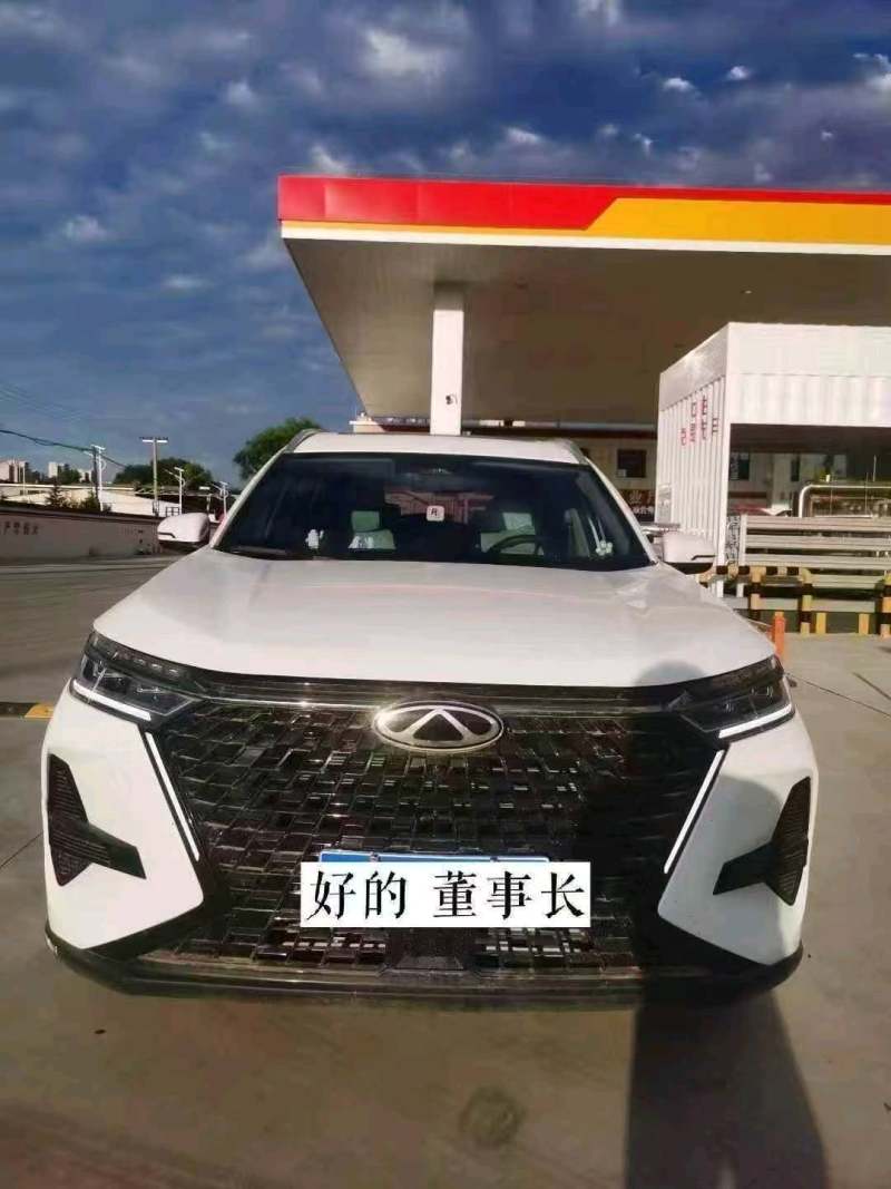 抵押车图片