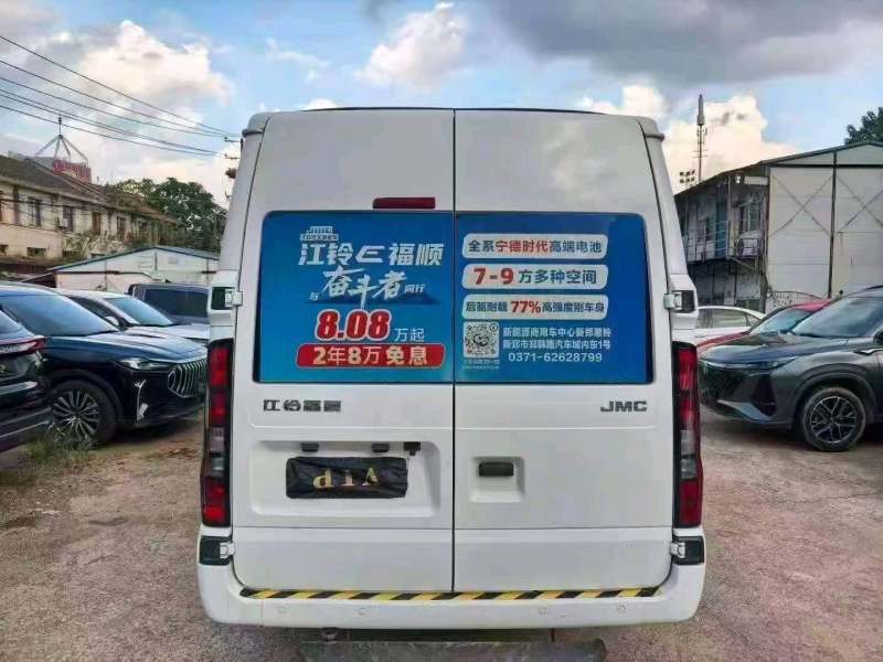 抵押车图片