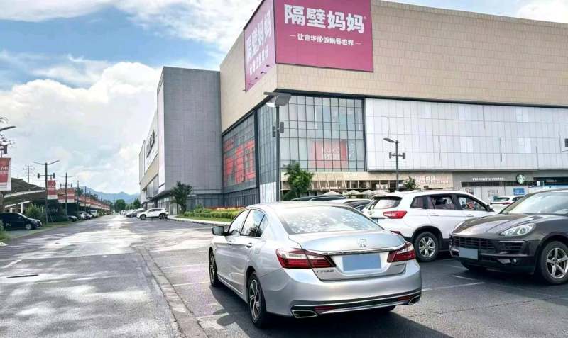 抵押车图片