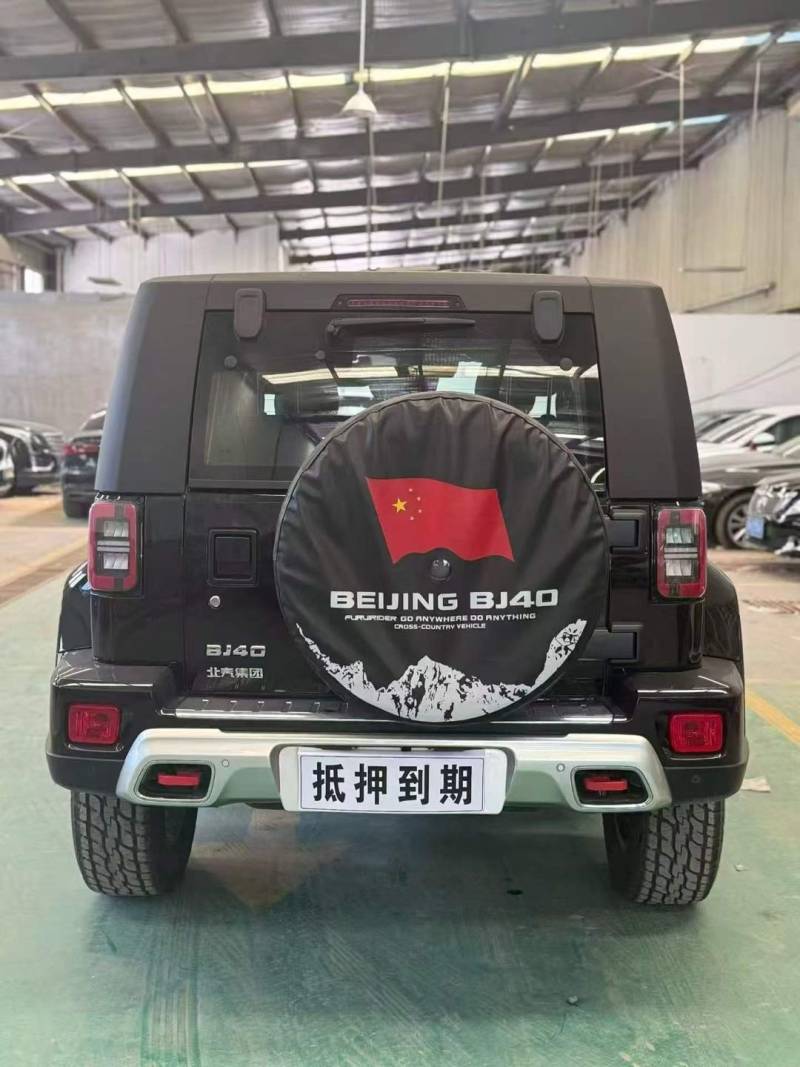 抵押车图片