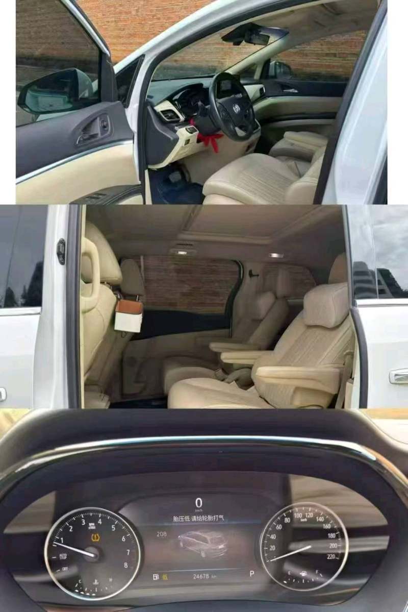 抵押车图片