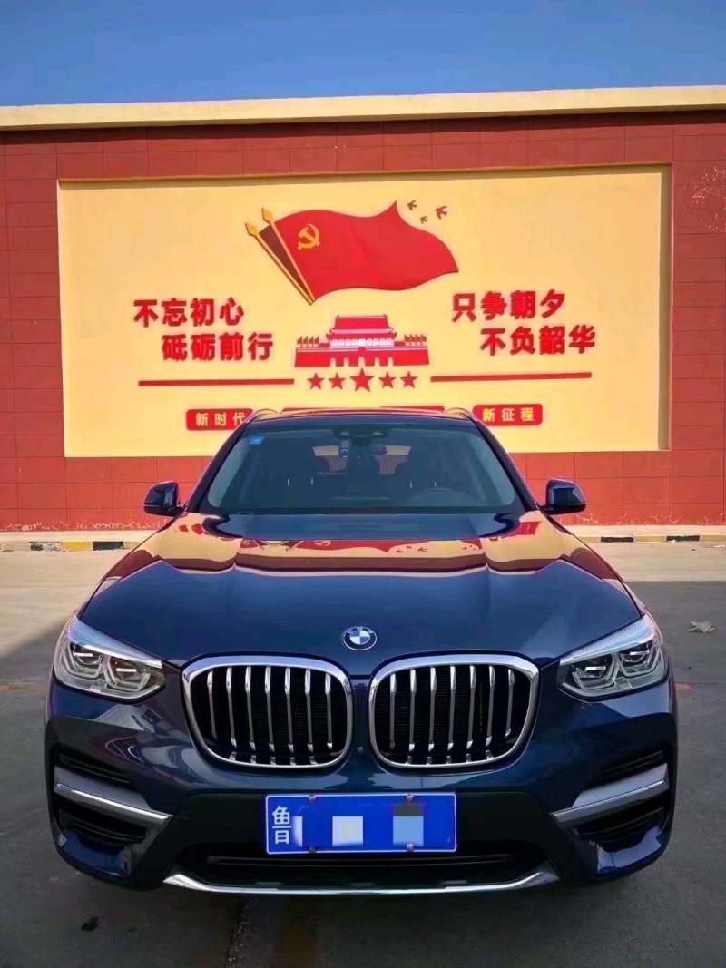 抵押车图片