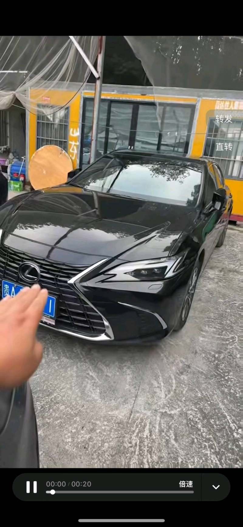 抵押车图片