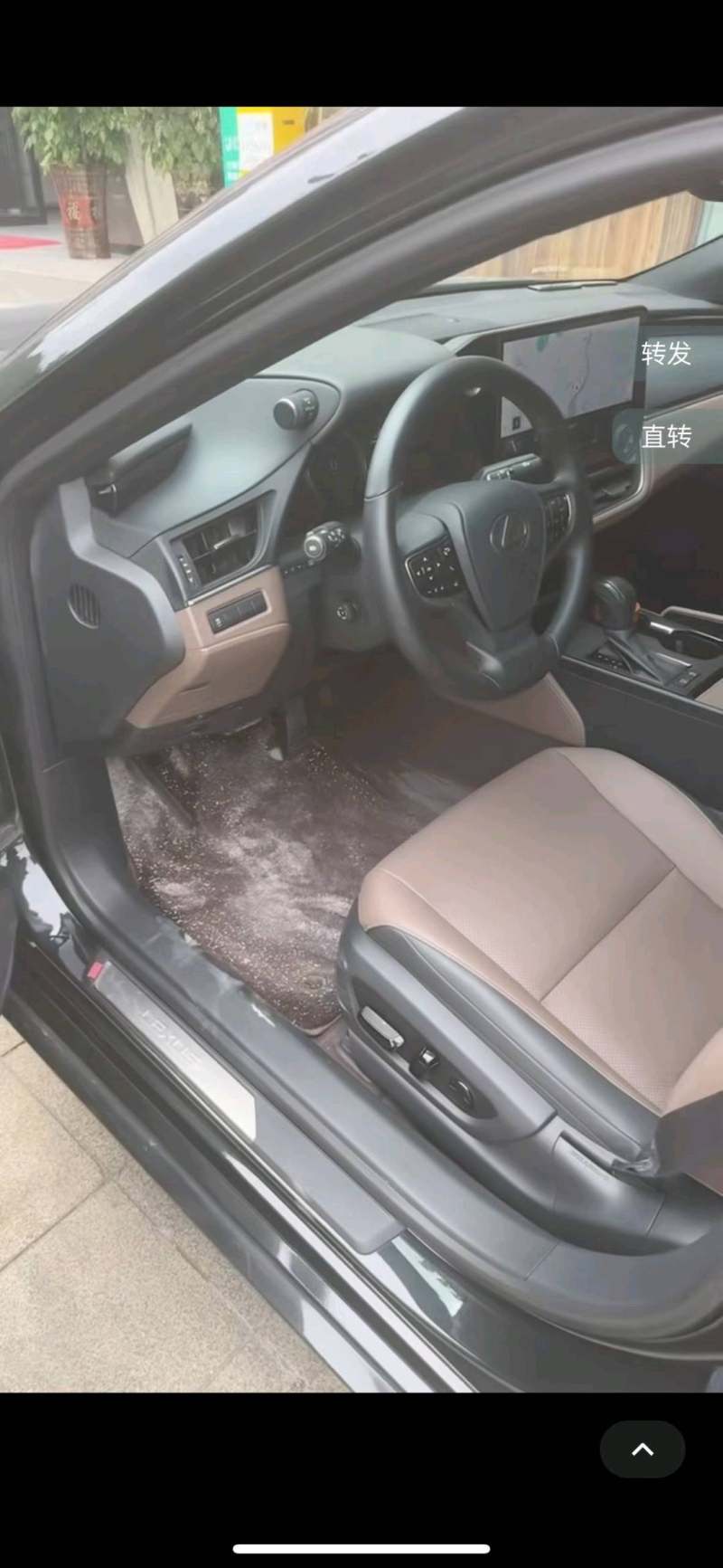 抵押车图片