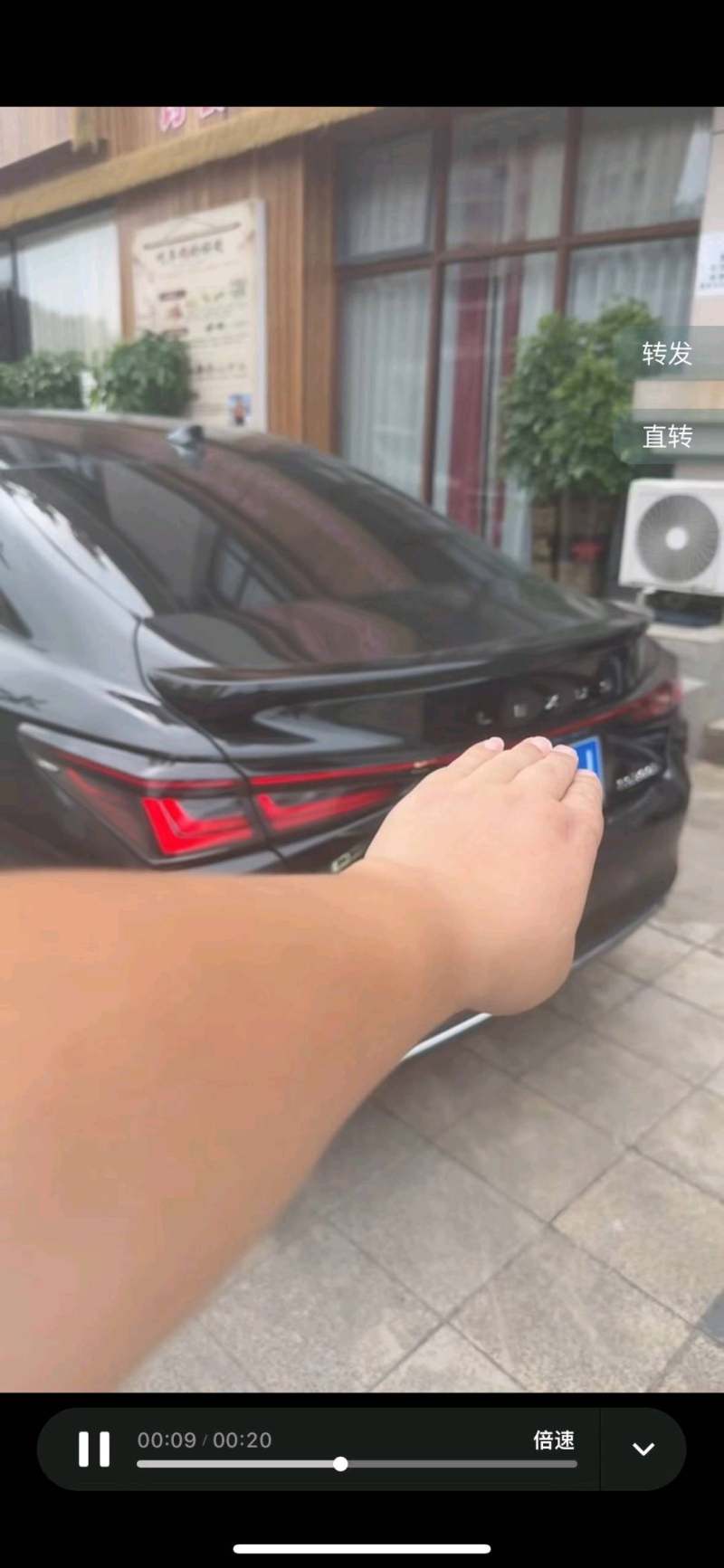 抵押车图片