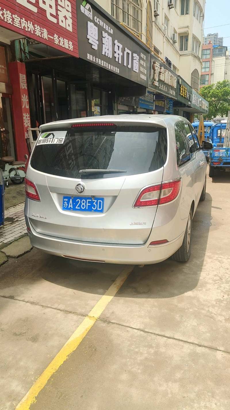 抵押车图片