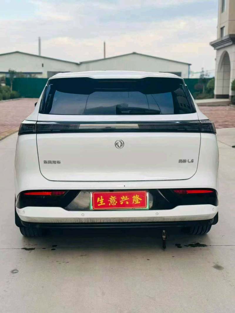 抵押车图片